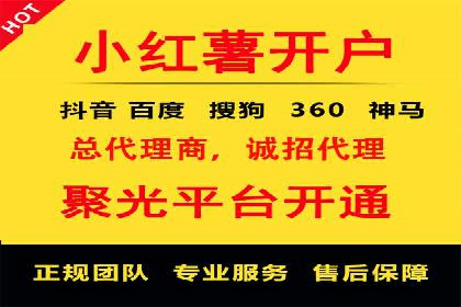 信息流营销案例：内容营销如何引发用户共鸣